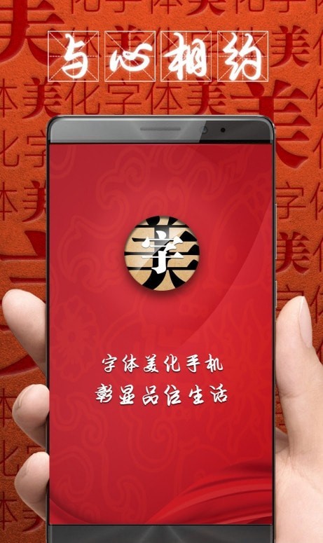 ����������ʦ������ؽ�ͼ