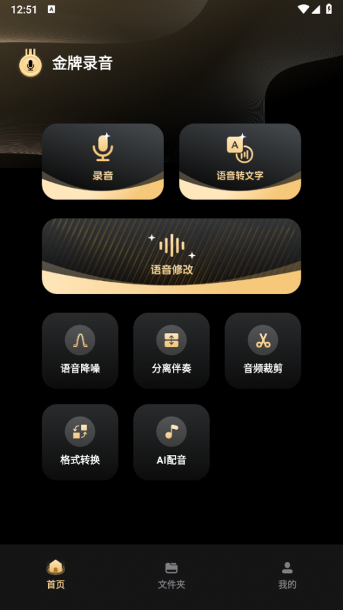 ����¼���������ؽ�ͼ