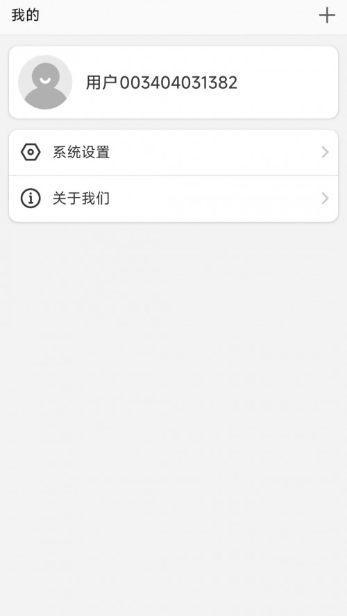 �����ػ�app�ٷ����ؽ�ͼ