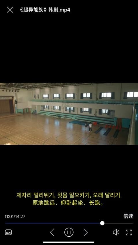 X��Ļapp���ؽ�ͼ