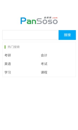 ������app���ؽ�ͼ