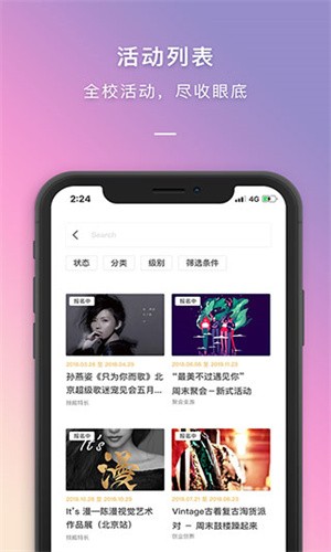 ���οռ����ϵͳapp�������°��ͼ