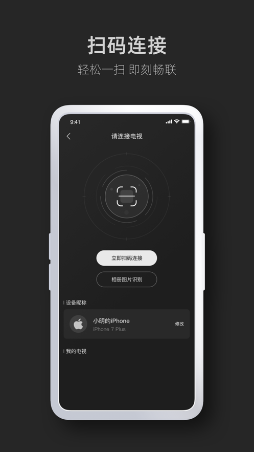 �ֻ�����app���ع�����ͼ