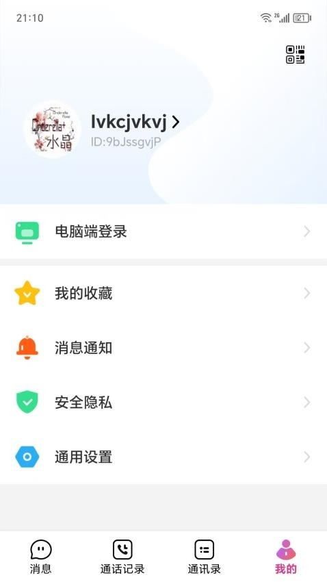 ����������ؽ�ͼ