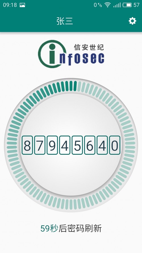 �ƶ�����app���ذ�װ��ͼ