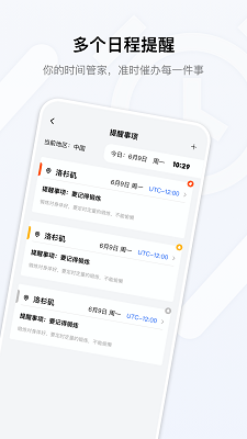 ����ʱ��������ؽ�ͼ