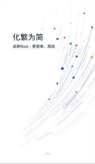 kingroot���ذ�׿���ͼ