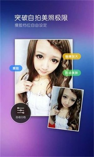 �ٶ������app���ذ�װ��ͼ