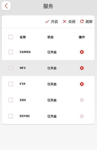 ���app���ؽ�ͼ