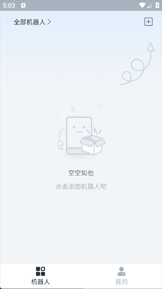 ������app���ؽ�ͼ