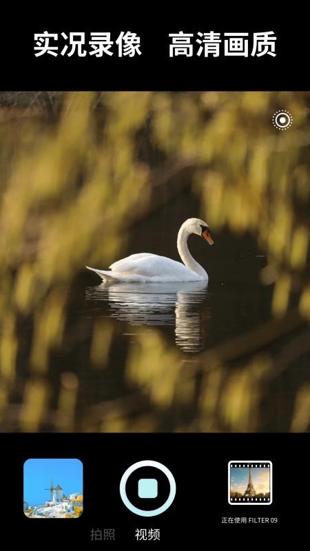 ��Ƶתʵ��app���ؽ�ͼ