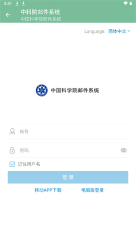 �п�Ժ����app���ؽ�ͼ
