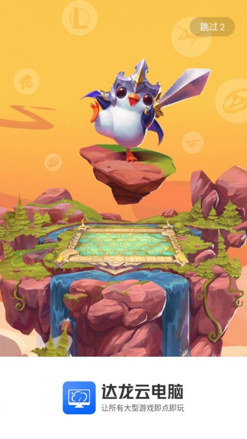 �����Ƶ���app���ؽ�ͼ