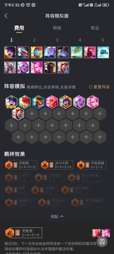 ���������app�������°��ͼ