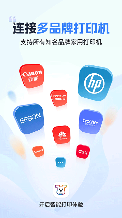 С��ѧϰ��ӡapp���ؽ�ͼ