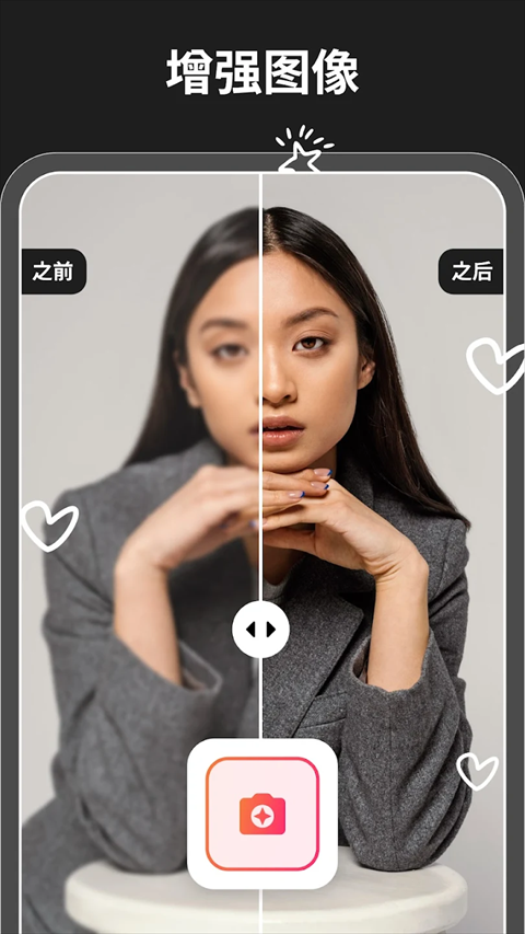 ħ����Ƥapp���ؽ�ͼ