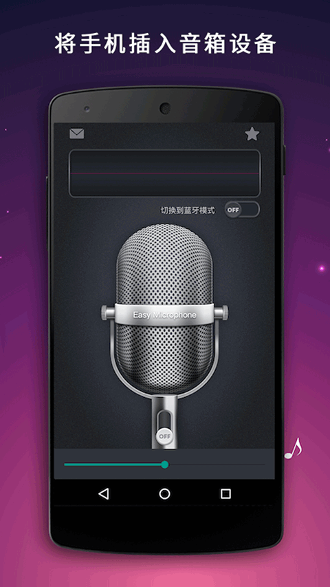 ��˷�������app���ؽ�ͼ