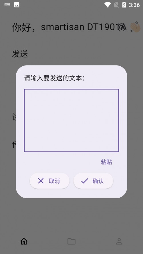 landrop�������ؽ�ͼ