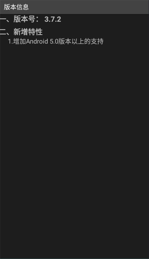 �����ֻ�����app���ؽ�ͼ