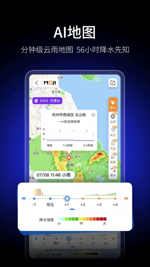 ī������Ԥ��2025������ؽ�ͼ