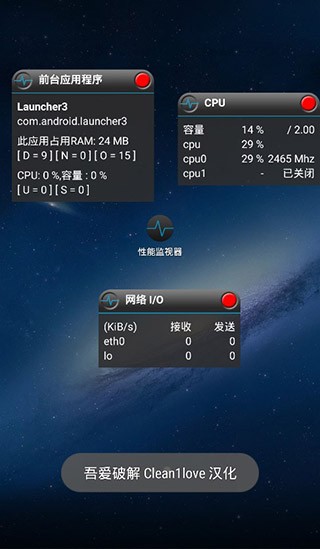 �Զ���ҳ��app���ذ�װ��ͼ