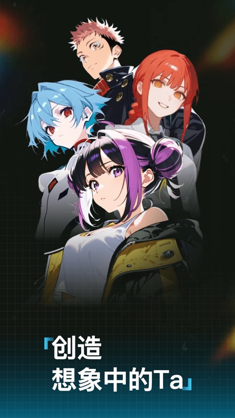 ��Ta�ٷ������ؽ�ͼ