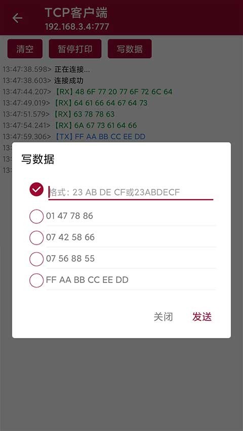 �����������app���ؽ�ͼ