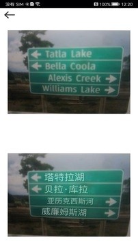 ����������ɨһɨ��Ѱ����ؽ�ͼ