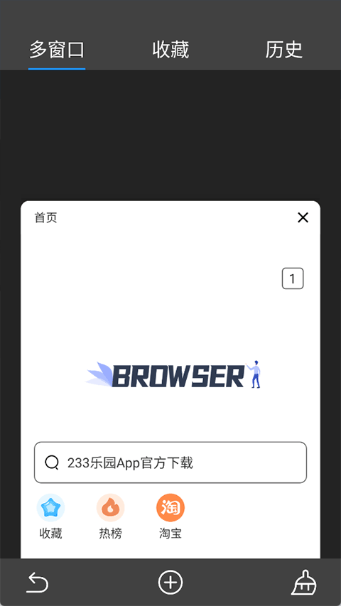 С�������app���ذ�װ��ͼ