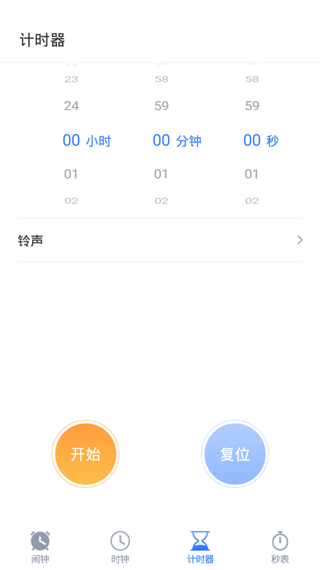 ��������app���ذ�װ��ͼ