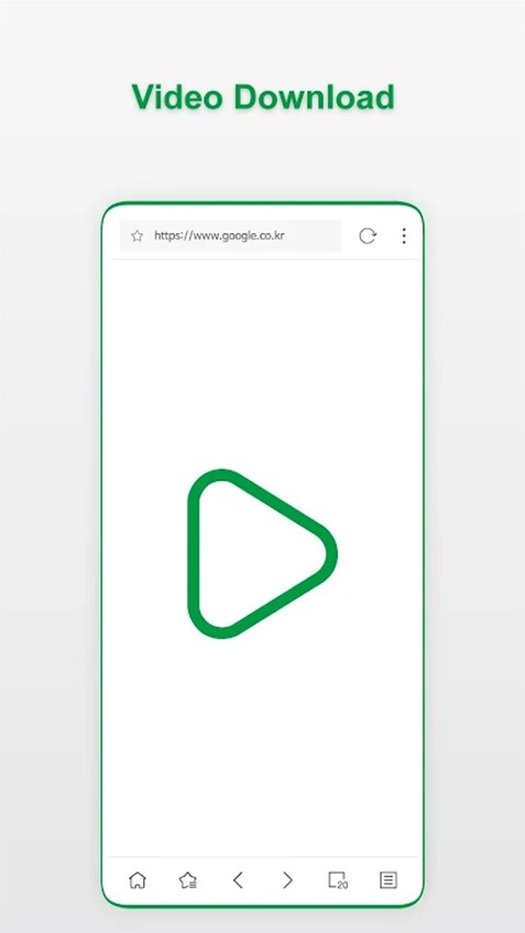 Stargon浏览器app下载安装截图