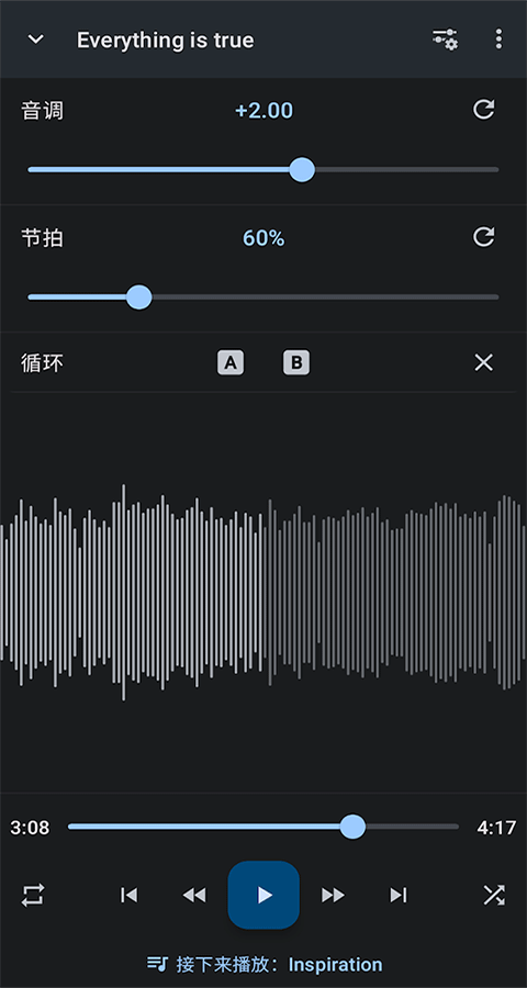 �����ٶȵ������ֻ������ؽ�ͼ