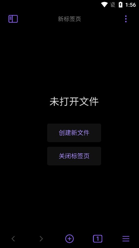 ����ʯ�ʼ�app���ؽ�ͼ