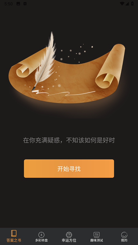 ��֮�����߲���������ؽ�ͼ