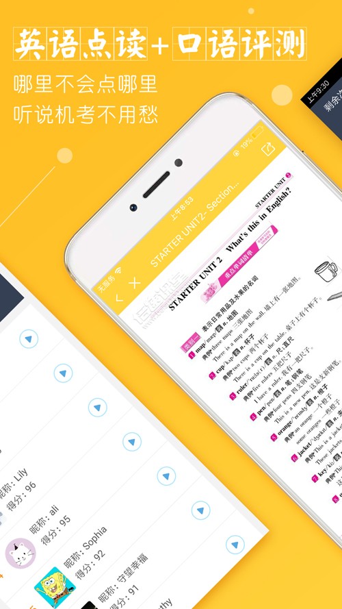 ���ٿ���app�ٷ����ؽ�ͼ