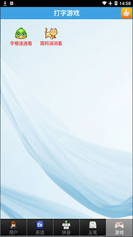 ��ɽ����ͨ�ֻ������ع������ͼ