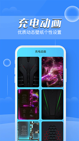 ���ϵ��ҽ��app���ؽ�ͼ