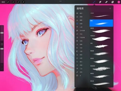 Procreate�����������app��ͼ