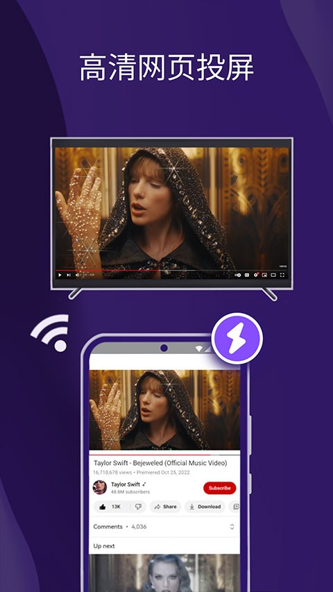 ����Ͷ��app���ع�����ͼ