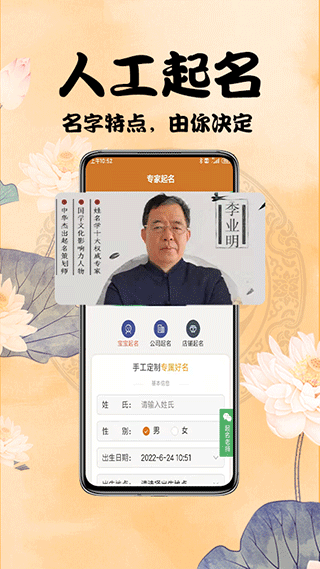������������app���ؽ�ͼ