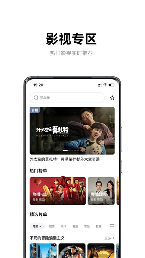 ������������app���ؽ�ͼ