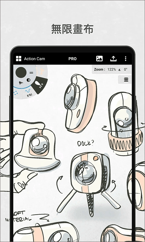 �����app���ؽ�ͼ