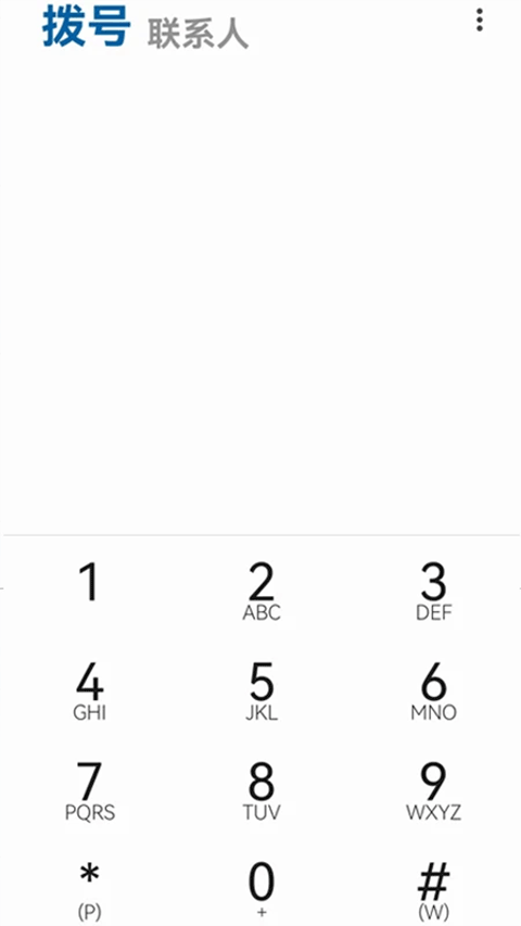 ��ͨèapp���ؽ�ͼ
