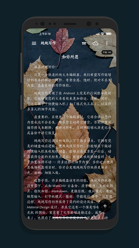 ����д���������ؽ�ͼ