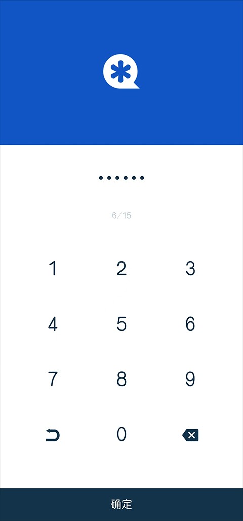 ˽�ܿռ�app���عٷ���ͼ