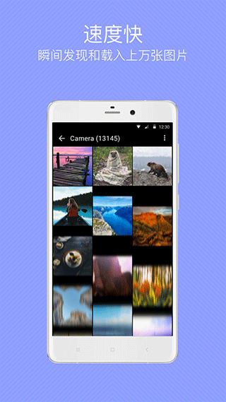 ��ͼ���app�ٷ������ؽ�ͼ