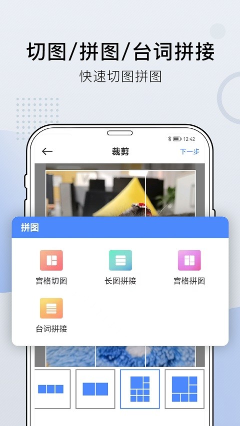 С���ļ�������app���ذ�װ��ͼ