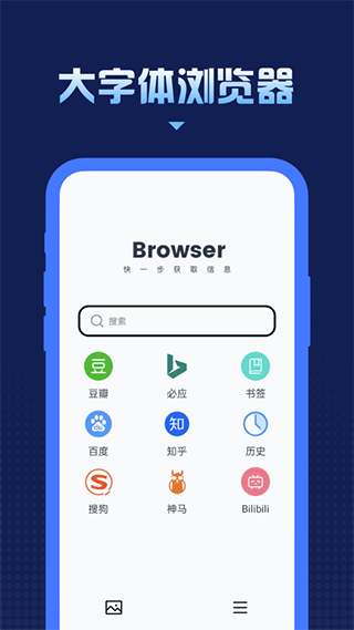 ��ҫ������������������ذ�װ��ͼ