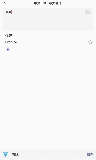 С���ַ���app���ؽ�ͼ