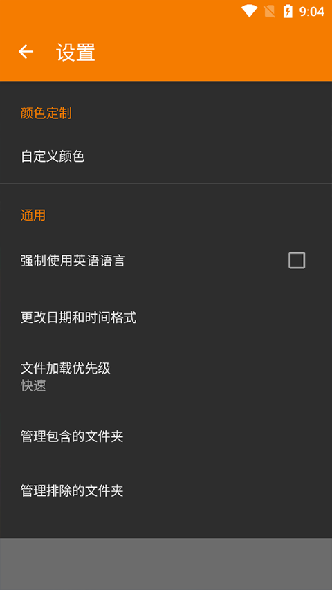 ��ͼ��app���ؽ�ͼ
